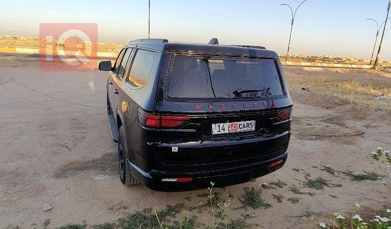 جيب واجونير